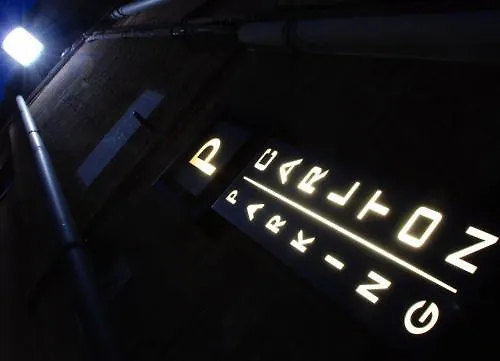 Carlton فيرّارا